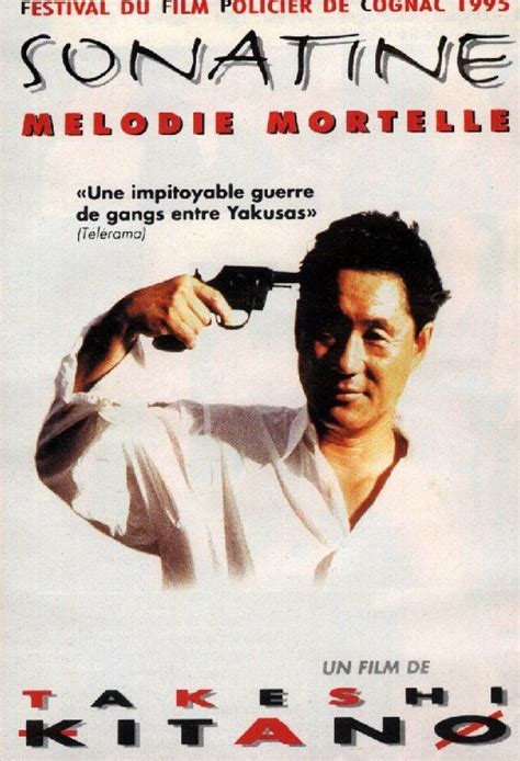 Sonatine (1993 film) - Alchetron, The Free Social Encyclopedia