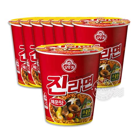 오뚜기 진라면 매운맛 소컵 65g 8입 홈플러스 익스프레스