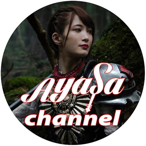 Ayasa Channel