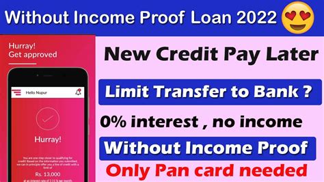 No Income Without Document Income Proof Instant Personal Loan