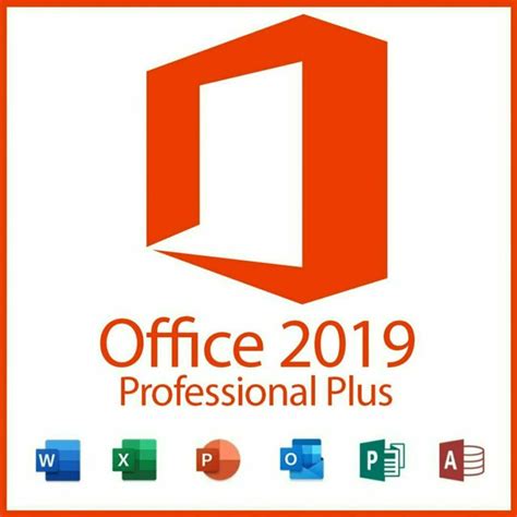 Office 2019 專業增強版 序號 古德資訊