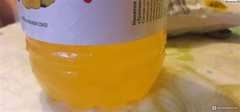 Сок Тропик Напиток безалкогольный негазированный «Со вкусом яблока ...