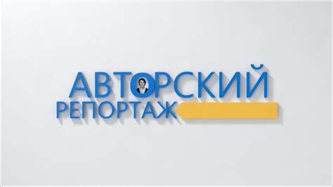 Авторский репортаж. Киев – Одесса: устроить ребенка в детский сад миф ...
