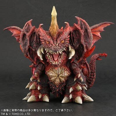 Defo Real Destoroyah Shonen Rick Limited Edition Godzilla Vs Figure