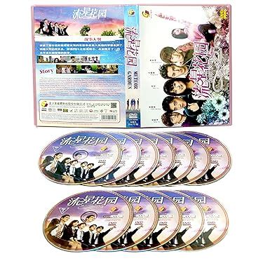 Amazon METEOR GARDEN 流星花园 COMPLETE CHINESE TV SERIES DVD BOX SET