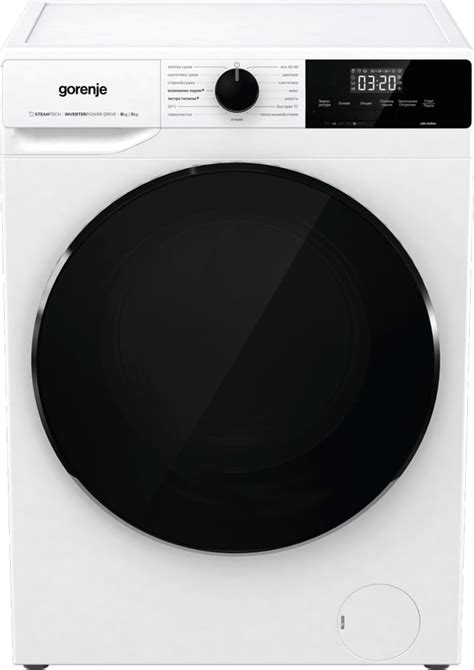 Стирально-сушильная машина Gorenje W1D2A854ADPS купить в Москве в ...