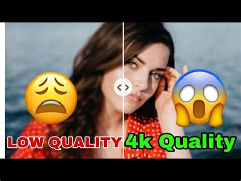 How To Convert Low Quality Image To High Quality Image Bangla