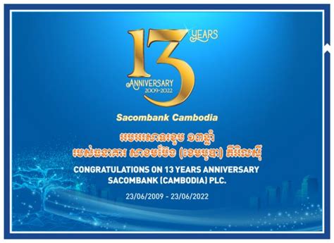 Web Popup Sacombank Cambodia