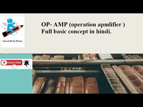 OP Operation Apmlifier Full Basic Concept In Hindi By Dr