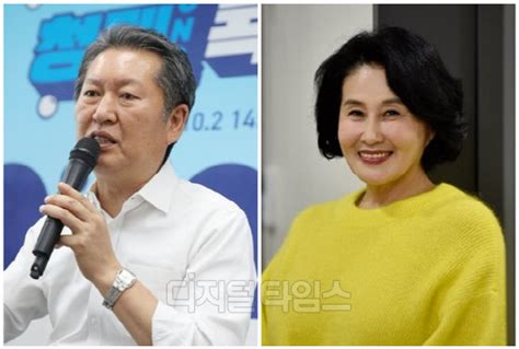 ‘子 성추행 논란 침묵 정청래 “그런데 말입니다‘사건 133호 김건희 수사 안 하나” 디지털타임스