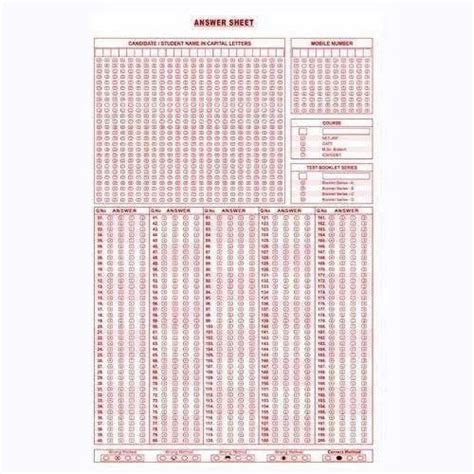 Omr Sheet Registration At Rs Sheet Omr Sheets In New Delhi Id