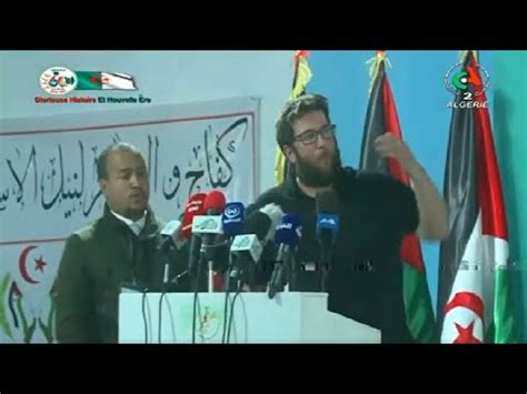 Dakhla E Congr S Du Front Polisario Sahara Occidental Rasd Rasd