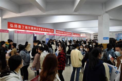 长春医学高等专科学校举办校园双选会护理专场