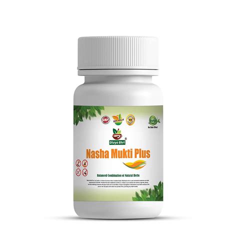 Buy Divya Shri Nasha Mukti Plus Powder No Addiction For Alcohol