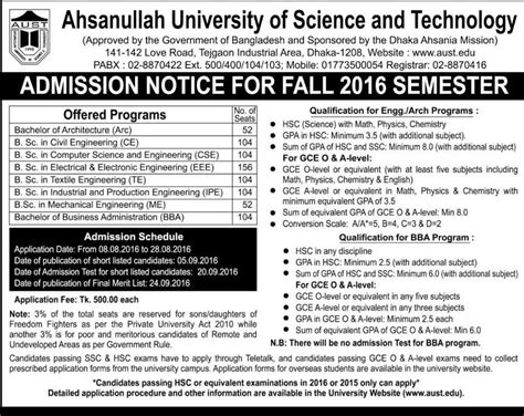 AUST Admission Notice Fall 2016 - StudyBarta.Com