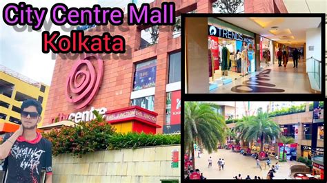 City Centre Mall Kolkata Salt Lake City Centre Mall Kolkata