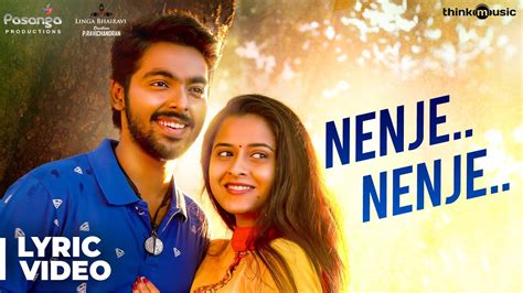 Sema Songs Nenje Nenje Song With Lyrics G V Prakash Kumar Arthana