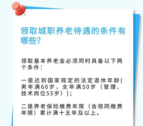 成都人社最新答疑澎湃号·政务澎湃新闻 The Paper