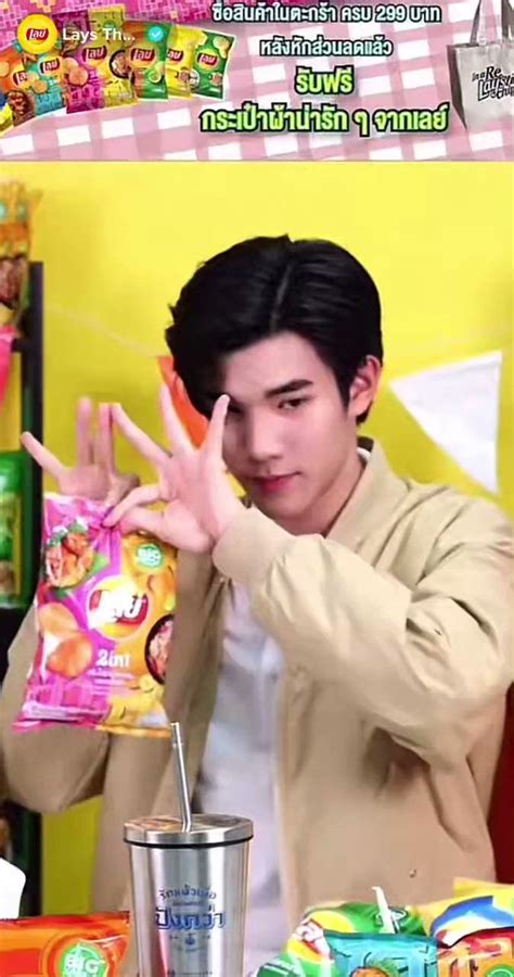 Laysthailand On Twitter RT Wico518 Fourth Soooooooo Cute LAYS LIVE