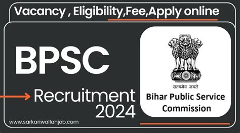 Bihar BPSC Head Master Vacancy 2024 Bihar Head Master Online Form 2024