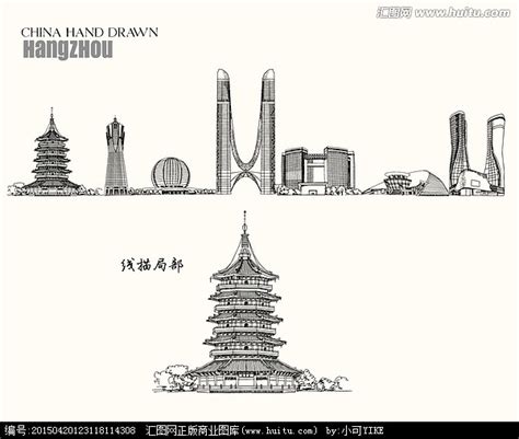 杭州建筑物简笔画杭州来福士广场简笔画 伤感说说吧