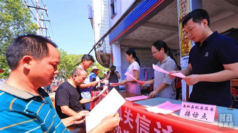 时政新闻眼丨第10次在开年出席这场会议，习近平重点谈了哪些大事凤凰网资讯凤凰网