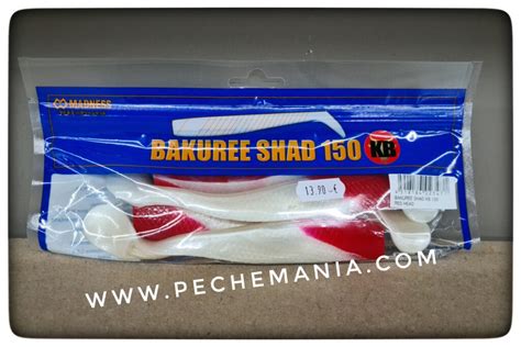 MADNESS BAKUREE SHAD KB 150 RED HEAD Pechemania