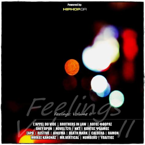 Hip Hop Gr Feelings Vol 2 Lyrics And Tracklist Genius