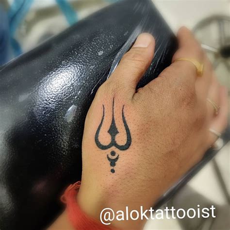 Alok Chouhan Tattoo Cultr