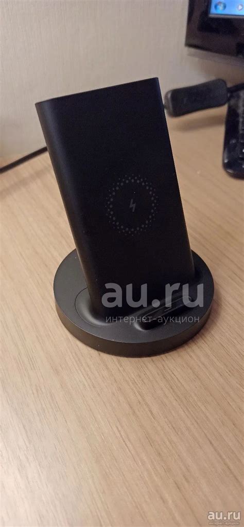 Беспроводная зарядка Xiaomi 20W Black — купить в Красноярске. Состояние ...