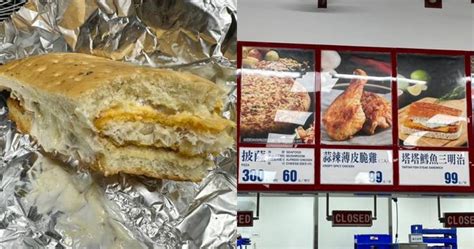 好市多熟食出鱈魚新品！ 網嘆：不如買2份麥當勞 生活 Ctwant