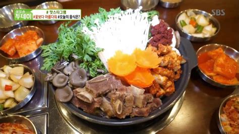 ‘생방송 투데이 맛스타그램 서울 강남구 역삼동 맛집맛의 신세계 갈비 곱창전골 박한울 기자 톱스타뉴스