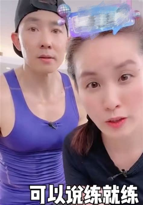 刘畊宏爆红后，王婉霏扛不住了：不想做他老婆，可以不想练就走腾讯新闻