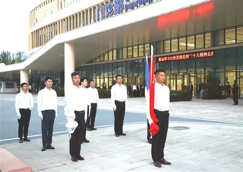 【川投大健康】川投西昌医院举行“升国旗，迎开诊”主题仪式 成员动态 四川省投资集团有限责任公司