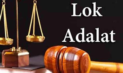 Ongole Lok Adalat In All Courts On Sept