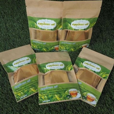 Organic Thai Tea Tepee Natural Herbal Tea 5 Packs