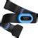 Best Buy Garmin HRM Tri Heart Rate Monitor Black Blue 010 10997 09