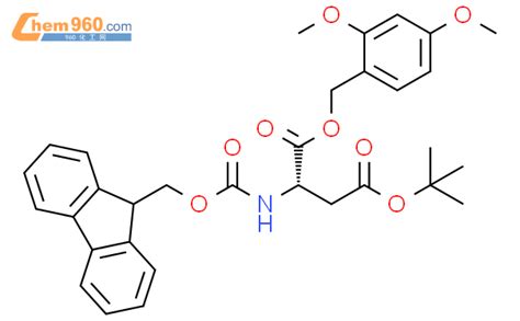 L Aspartic Acid N H Fluoren Ylmethoxy Carbonyl