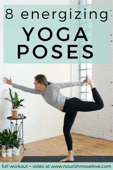 8 Energizing Yoga Poses | www.nourishmovelove.com - Nourish, Move, Love