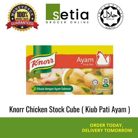 Knorr Chicken Stock Cube Kiub Pati Ayam Shopee Malaysia