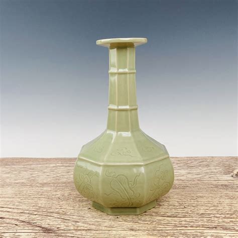 The Song Dynasty Yue Kiln Porcelain Bottle Etsy