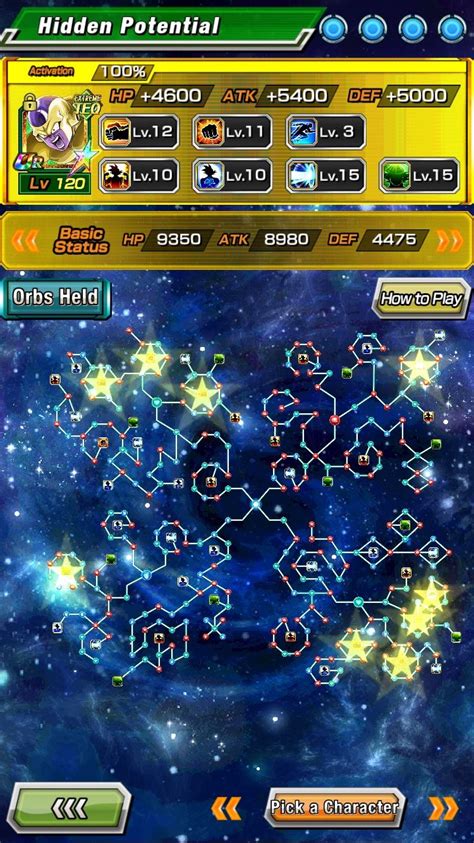 Fuck This Planet R DBZDokkanBattle