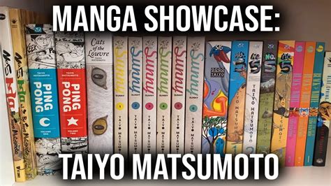 My COMPLETE Taiyo Matsumoto Manga Collection YouTube