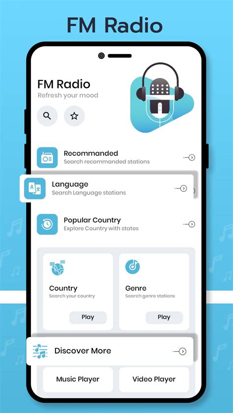 FM Radio App With Music Player APK for Android Download