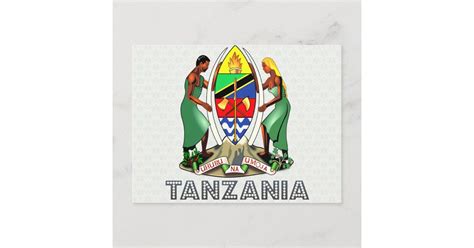 Tanzania Coat of Arms Postcard | Zazzle