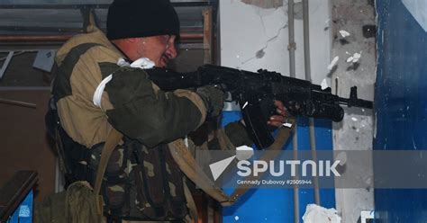 Donetsk Airport Area Update Sputnik Mediabank