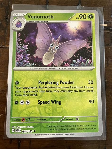 Venomoth Reverse Holo Pokemon Scarlet Violet Nm Ebay