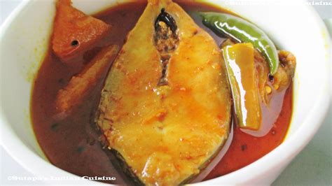 Ilish Macher Jhol Hilsha Shad Curry