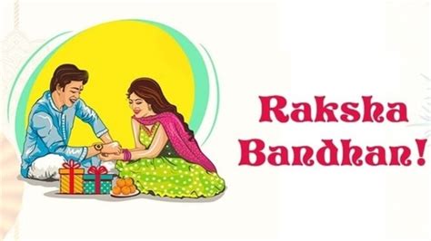 Raksha Bandhan 2022 Date : Is Raksha Bandhan on August 11 or 12? Know ...