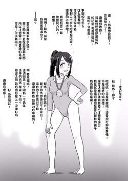 Female Amputee E Hentai Galleries